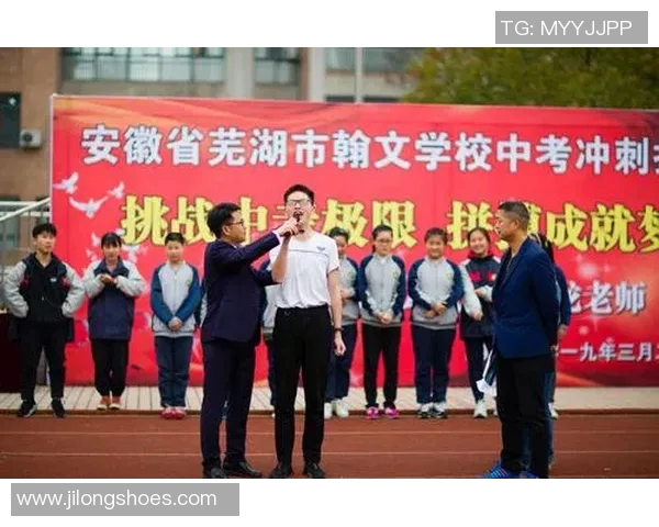 陈磊畅谈英雄联盟职业生涯中的挑战与成就分享