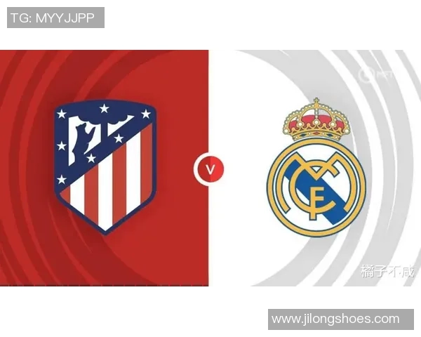 伯纳乌球场即将关闭翻修皇马欧冠主场迁至马竞主场